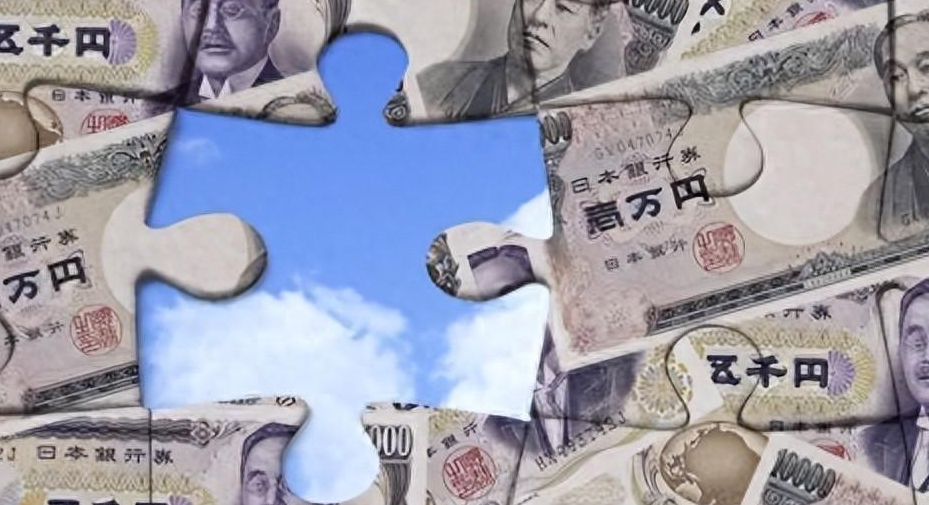 Bank of Japan Delivers Expected 25 Basis Point Rate Hike